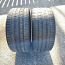 20-дюймовые летние шины Pirelli P Zero 275/35/R20 (фото #1)