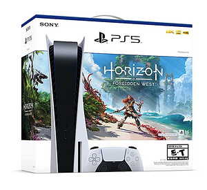 UUS Sony Playstation 5 Horizon Forbidden West edition (1 foto / 1)
