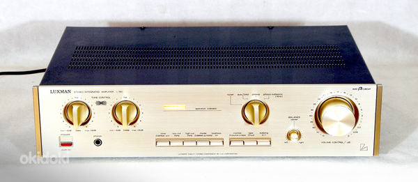 LUXMAN L-190 Stereo Integrated Amplifier