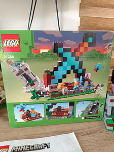 Lego Minecraft 21244 Мечевой аванпост (3 фото из 4)