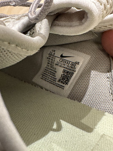Nike sussid (3 foto / 3)