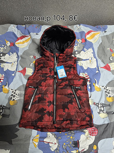 Одежда для мальчика (2 фото из 4)