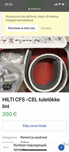 HILTI CFS -CEL tuletõkke (2 foto / 2)