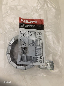 Hilti CFS-C 75/2,5 (1 foto / 2)