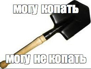 Ищу работу (1 фото из 1)