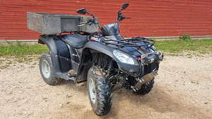 Kymco MXU500 (1 фото из 9)