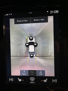 Volvo S90 Inscription (ideaalne seisukord) (6 foto / 11)