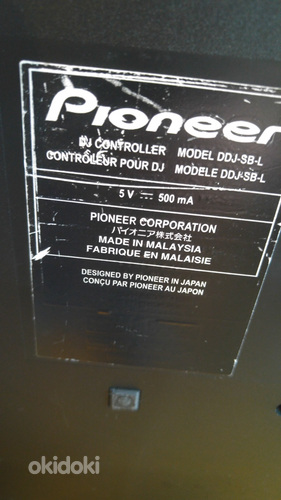 Pioneer DDJ-SB (фото #4)