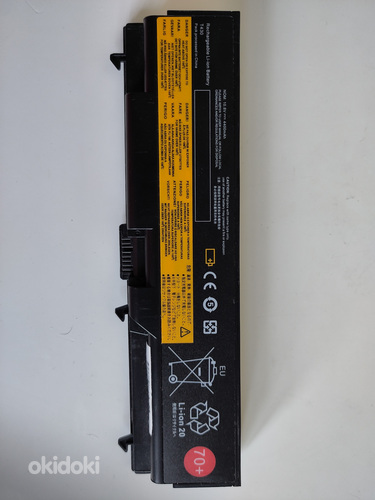 Аккумулятор Thinkpad T420
