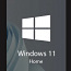 Ключ активации Windows 11 Home (фото #1)