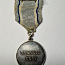 Медаль пожарной службы eW за заслуги (фото #2)