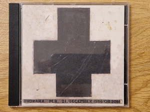Laibach M.B. December 1984 CD (1 foto / 8)