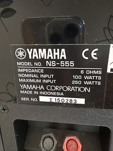 Yamaha kodukino helisüsteem (2 foto / 5)
