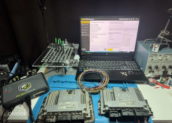 Auto chip-tuning