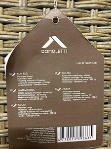 Terrassimööbel/ lamamistool (3 foto / 4)