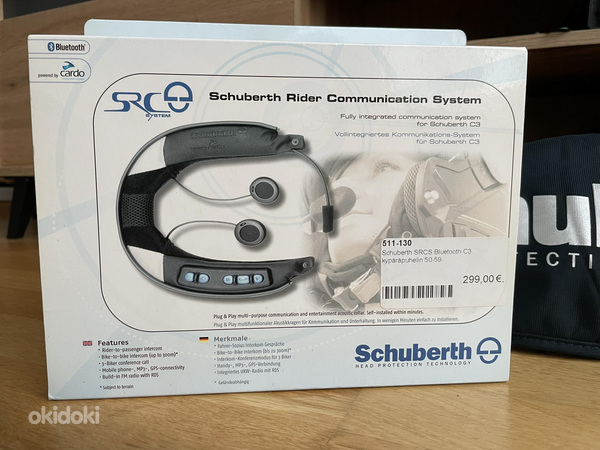 Шлем Schuberth + система связи (фото #2)