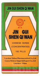 GERIFORTE, HARITAKI, JIN GUI SHEN QI WAN, BALA CHURNA (2 foto / 3)