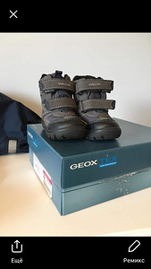 Geox tex s.22 (1 foto / 3)