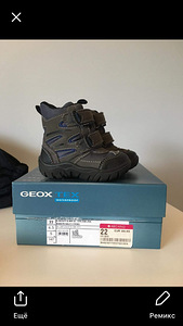Geox tex s.22 (3 foto / 3)
