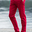 Стильные мужские брюки NEXT (M) (фото #1)