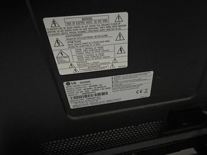 42LE5300 (3 фото из 3)