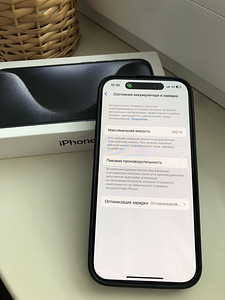 iPhone 15 Pro 1 ТБ (2 фото из 2)