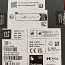 OnePlus 11 5G 256GB + OnePlus Buds (foto #3)