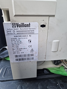 Газовый котёл Vailland на запчасти (1 foto / 5)
