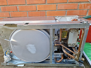 Газовый котёл Vailland на запчасти (5 foto / 5)