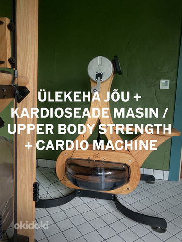 NOHRD WaterGrinder – ülakeha jõu ja kardioseade