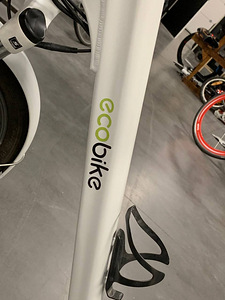 Электрический велосипед Ecobike Traffic 14,5 Ah, белый (2 фото из 5)