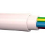 Электромонтажный кабель NHXMH-J 5g16 valge HF (фото #1)