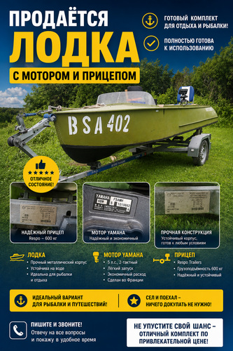 Kazanka