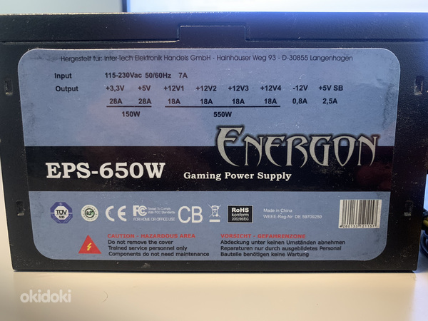 Energon EPS 650W (foto #1)