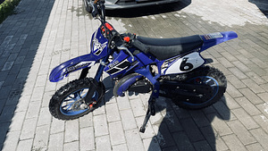 Детский мотоцикл 50cc (2 фото из 2)