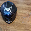 HJC FS-MAX shadow мотоциклетный шлем XXL (фото #1)