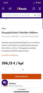 Кухонная раковина из нержавеющей стали (5 фото из 6)