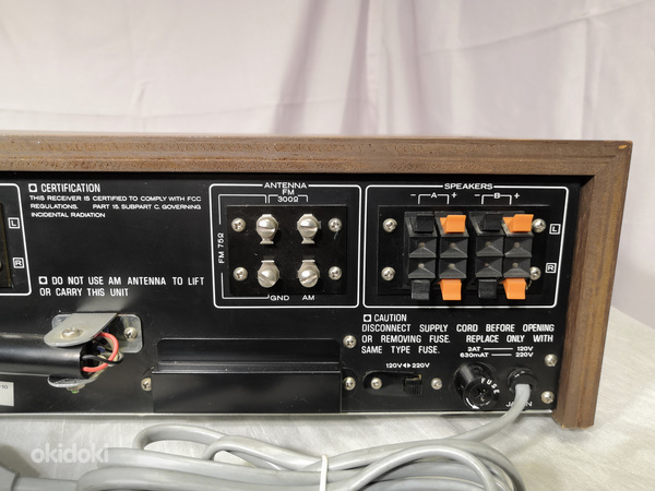 Kenwood KR-3200/ Luxman R-341 Stereo tuuneri võimendi 220v (foto #6)