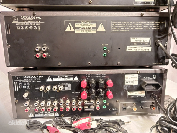Luxman 007 стерео комплект + пульт управления (фото #9)