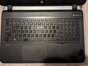 Sülearvuti HP Pavilion 15 (6 foto / 10)