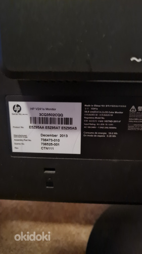 Монитор HP FullHD V241a (фото #3)