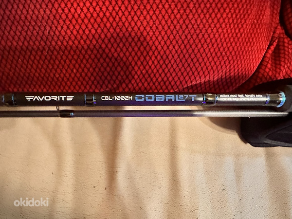 Spinning FAVORITE Cobalt CBL-1002H 3.00m 20-50g Mod.Fast