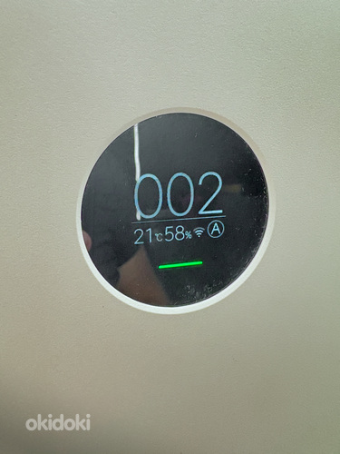 Õhupuhastaja Xiaomi Air Purifier 2S