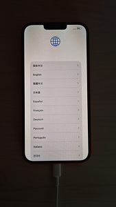 iPhone 14 plus 128GB (6 foto / 6)