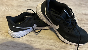 Nike jooksutossud (1 foto / 1)
