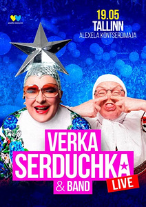 Verka Serduchka (1 foto / 1)