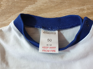Komplekt: JACKY t-särk, siputuspüksid ja käpikud, s. 50 (4 foto / 7)