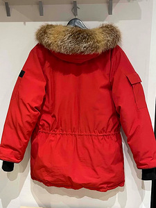 Canada Goose Expedition talveparka M (3 foto / 3)