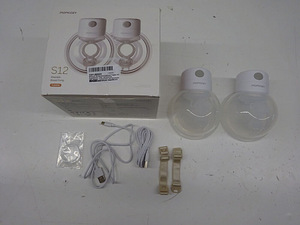 Rinnapump 2 tk, Momcozy S12,elektriline, kaasaskantav. (3 foto / 9)
