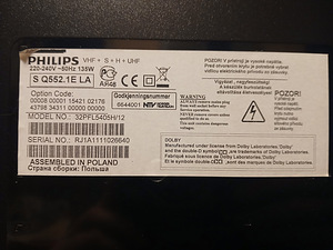 PHILIPS Телевизор 32" (3 фото из 6)